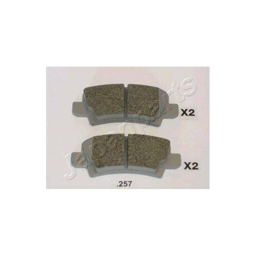 Колодки тормозные toyota corolla e12 0206 с датчиком задние 2810₽