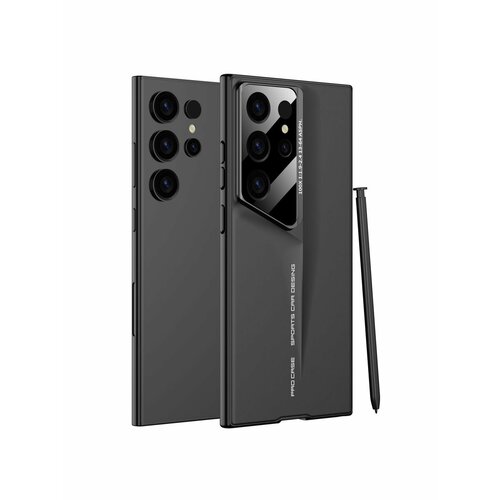 Чехол для Samsung Galaxy S23 Ultra, черный