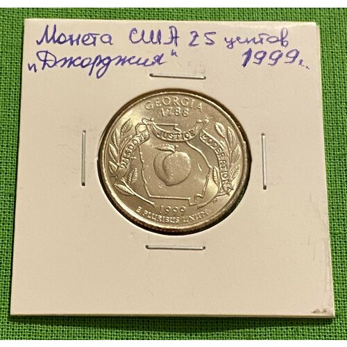 Монета США 25 центов Джорджия 1999 год