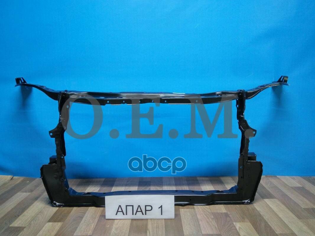 Панель Передняя (Суппорт Радиатора) Toyota Camry 7 Xv50 (2011-2018) O.E.M. арт. OEM0135PANP