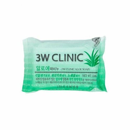 3W CLINIC Мыло туалетное с экстрактом алоэ Aloe Soap 150гр 3w clinic мыло кусковое aloe 120 г