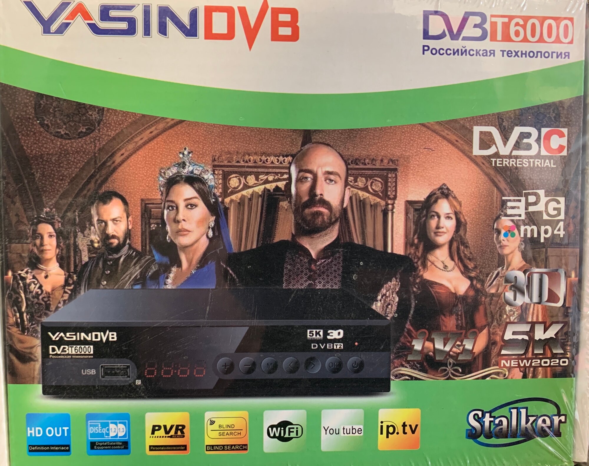 ТВ-тюнер черный — фото 1