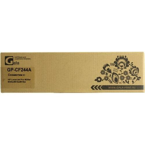 Картридж GP-CF244A (№44A) для принтеров HP LaserJet Pro M28a/M28w/M15a/M15w 1000 копий GalaPrint - фото №18