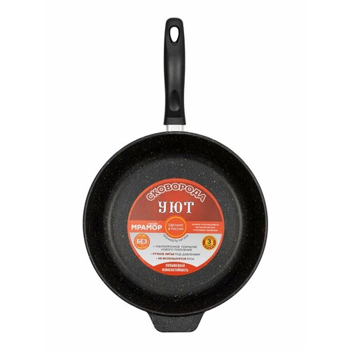 Сковорода 28 см для всех плит, кроме индукционных