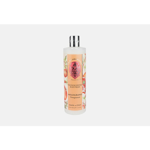 Пена для ванны LA FLORENTINA Pomegranate 500мл 2700₽