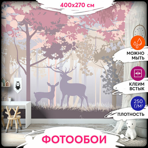 Фотообои 3Д 400х270 - Разноцветный лес 5929₽