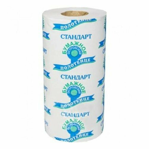 Полотенце бумажное Островский Стандарт, однослойное, 1 рулон. полотенце бумажное островский стандарт однослойное 1 рулон