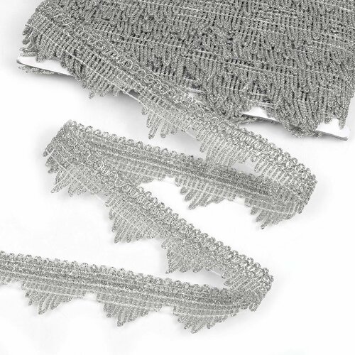 Тесьма отделочная металлизированная шир.40 мм цв. серебро (13,7 метров)