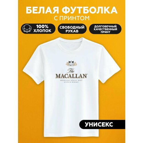 Футболка macallan макаллан, размер 3XS, белый