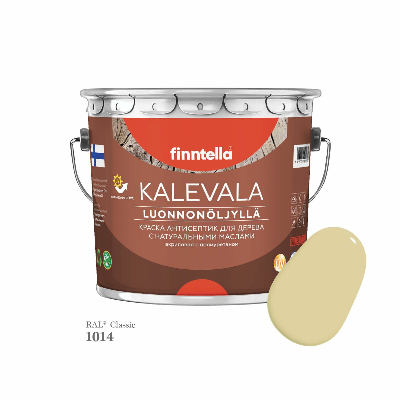 Краска для дерева и деревянных фасадов FINNTELLA KALEVALA, с натуральным маслом и полиуретаном, цвет RAL 1014 Слоновая кость (Ivory), 2,7л