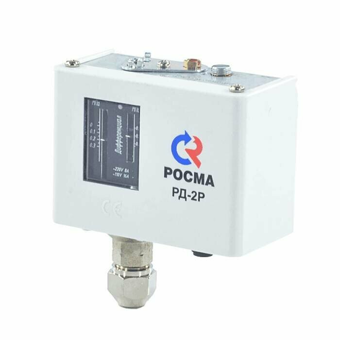 Реле давления РД-2Р 0.1-1.0МПа G1/4" IP44 110C Росма 00000004008