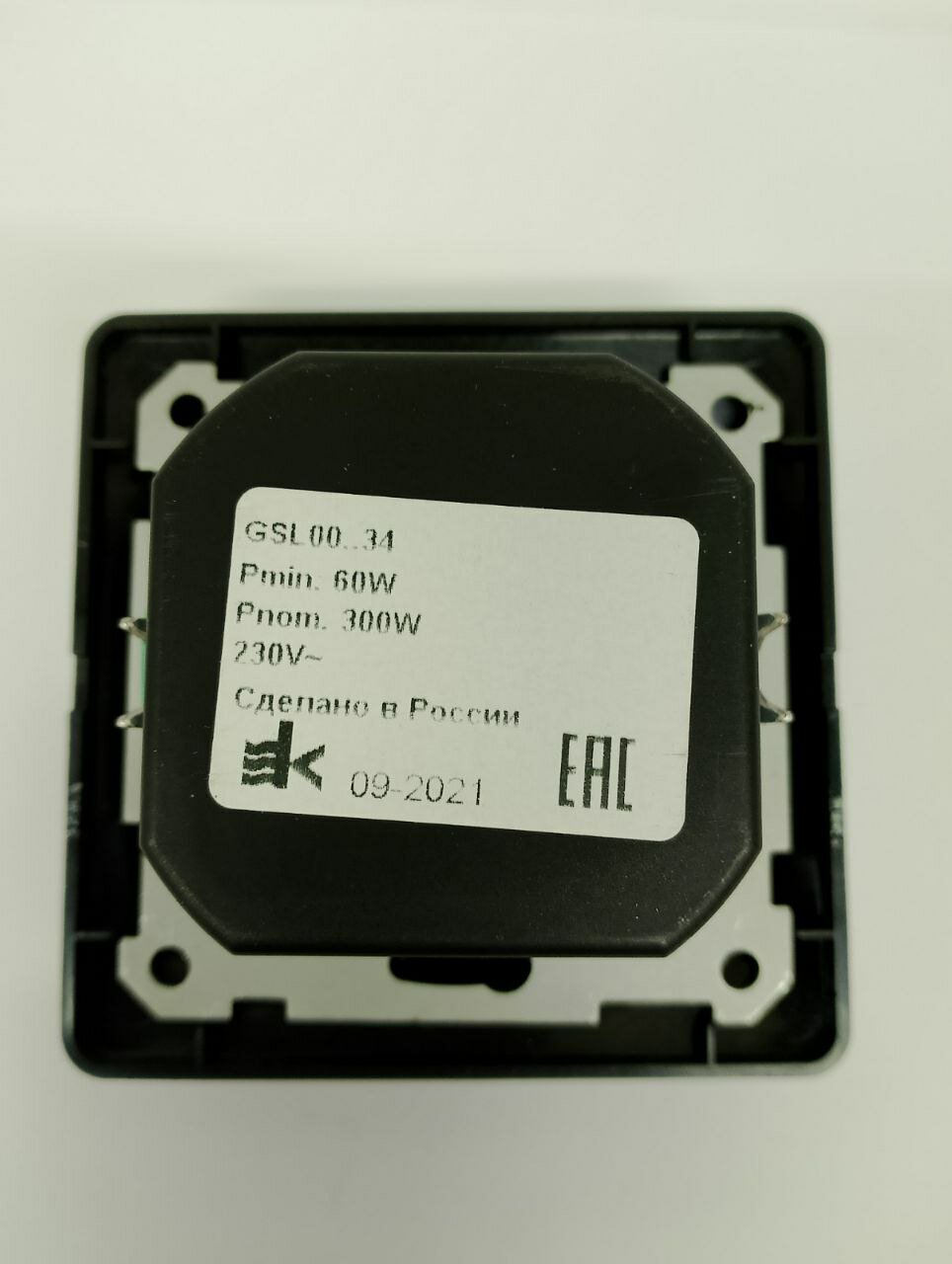 Светорегулятор Schneider Glossa 60-300 Вт - фото №5