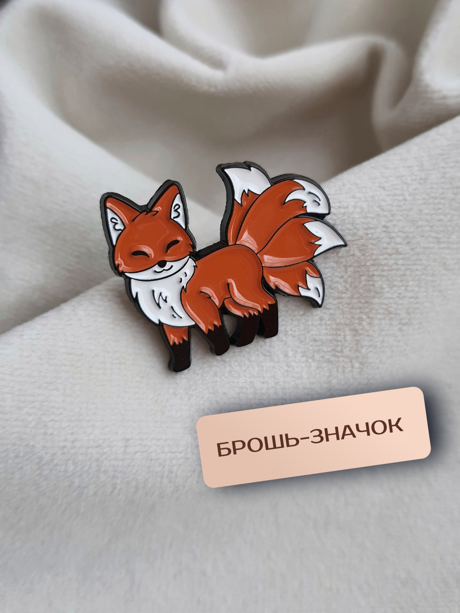 Брошь, белый, оранжевый, черный