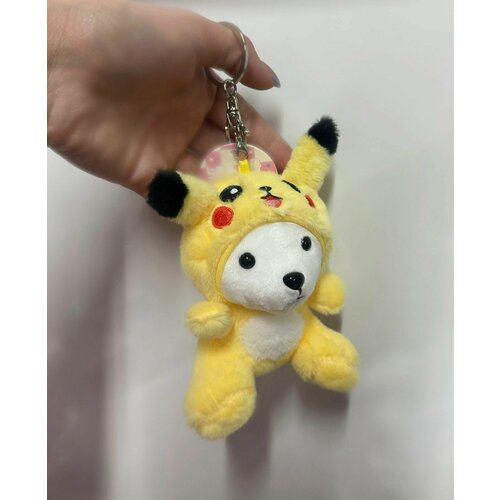 Брелок, желтый