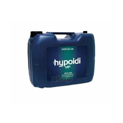 Neste Hypoidi Mp Gl-5 Sae 80W140 20Л Масло Трансми NESTE арт. 221420