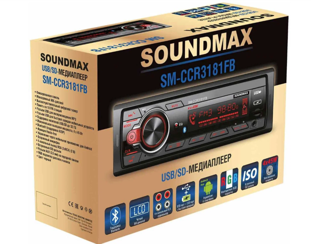 Soundmax USB-Автомагнитола Soundmax SM-CCR3181FB