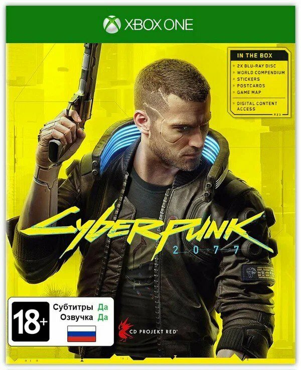 Игра Cyberpunk 2077, Полная версия (Xbox One / Series X, полностью на русском)