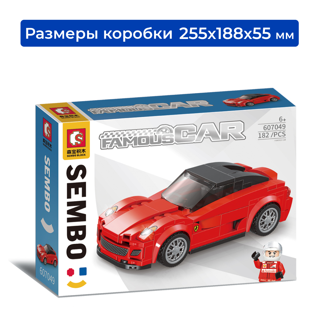 Конструктор Sembo Block 607049, Гоночная машинка AUTOBAGS, красная, 182 детали +1 минифигурка