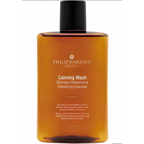Philip Martins Шампунь успокаивающий Calming Wash 320 мл 4123₽
