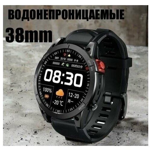 Умные Часы Smart Watch GS Fenix 7 Круглый Циферблат IOS Android Черные 499900₽