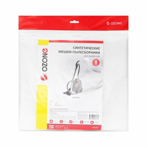 Мешок-пылесборник M-62 Ozone синтетические для пылесоса 8 шт комплект из 2 шт 4229₽