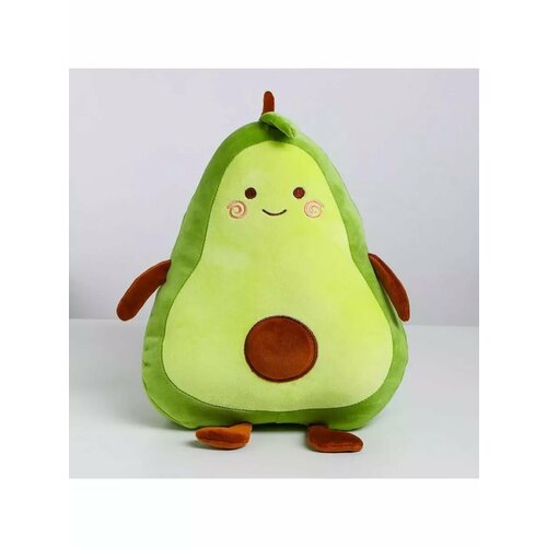 Мягкая игрушка Авокадо 37 см 1339₽