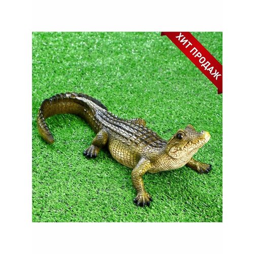 Садовая фигура Кайман акрил 34х18х125см 2678₽