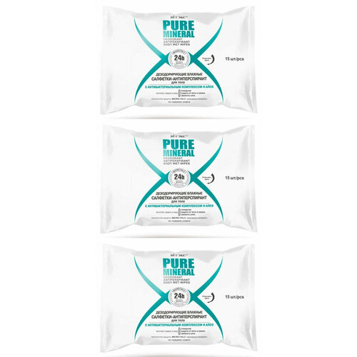 Витэкс Дезодорирующие Влажные салфетки-Антиперспирант PURE M с антибактериальным комплексом и алоэ для тела 15штуп3 уп 822₽