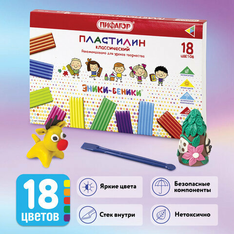 Пластилин классический пифагор "эники-беники" 18 цветов, 270 г, со стеком, картонная упаковка, 105036