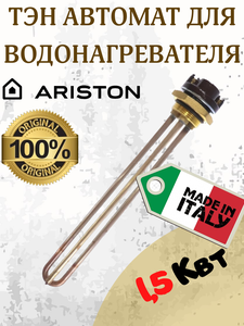 Основная фотография от вендора