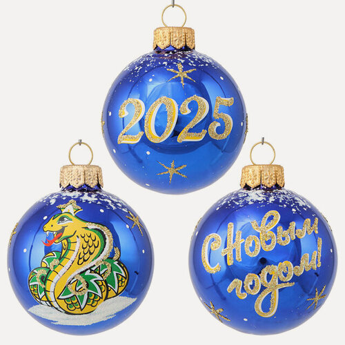 Изображение товара Набор стеклянных елочных шаров С Новым Годом 2025 - Змея 7 см, 3 шт, синий, Фабрика Елочка, С1127-змея-син