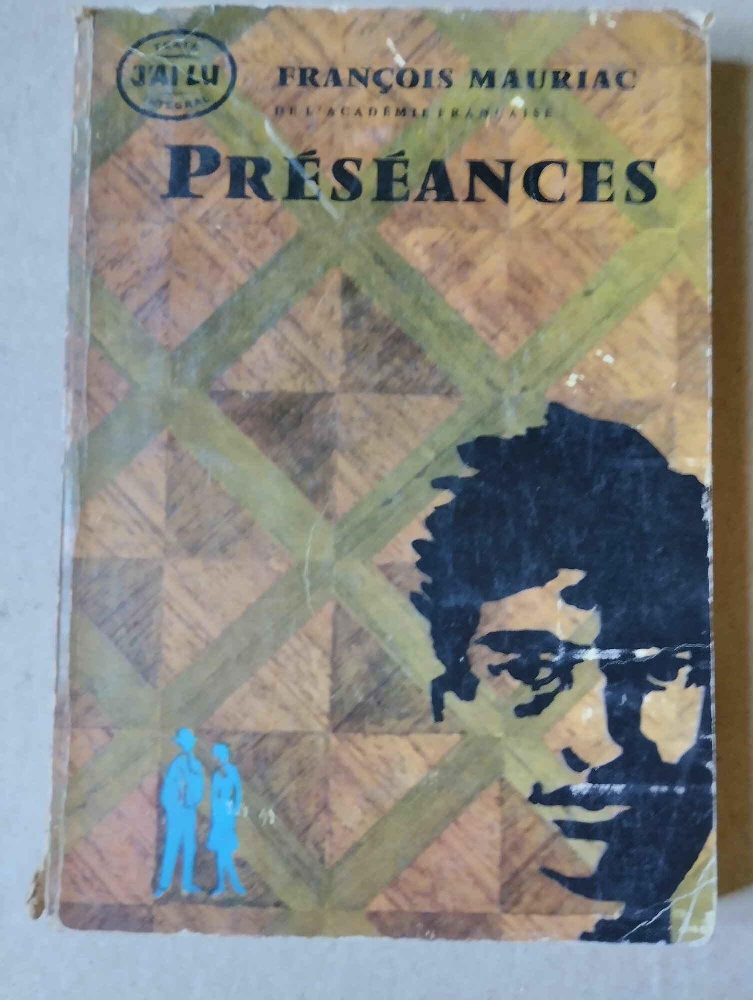 Francois Mauriac. Le noeud de viperes (на французском языке)