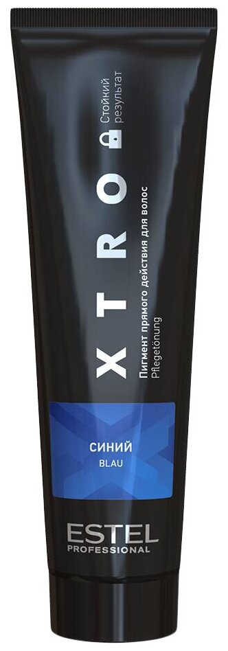 ESTEL / XTRO Black – Синий пигмент прямого действия для волос, 100мл, (арт: EX/NB) — фото 1