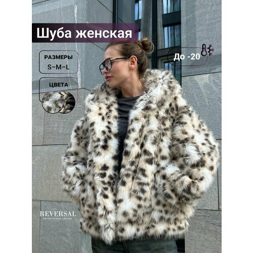 фото Шуба reversal, размер s, коричневый/бежевый