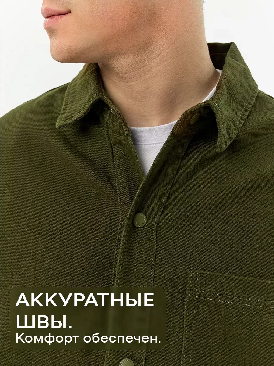 Рубашка MkJeans Oversize, размер S, хаки — фото 1