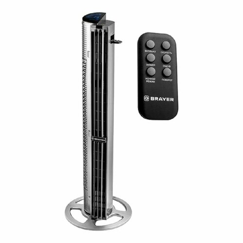 BRAYER Вентиляторы BR4977 Колонный вентилятор Сенсор упр пульт ДУ вращение70 мощ-ть75Вт LED-дисплей 11433₽