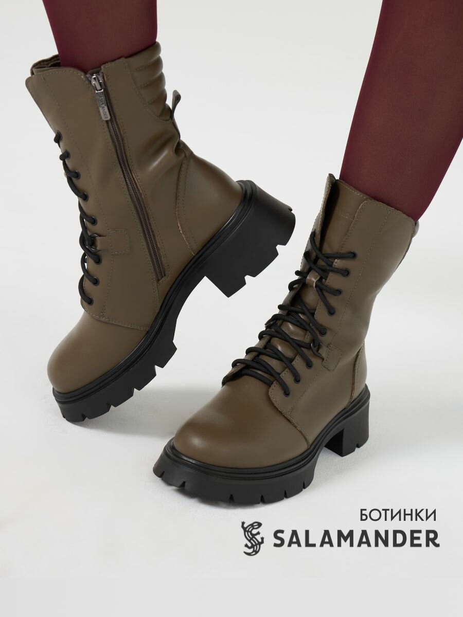 Ботинки Salamander