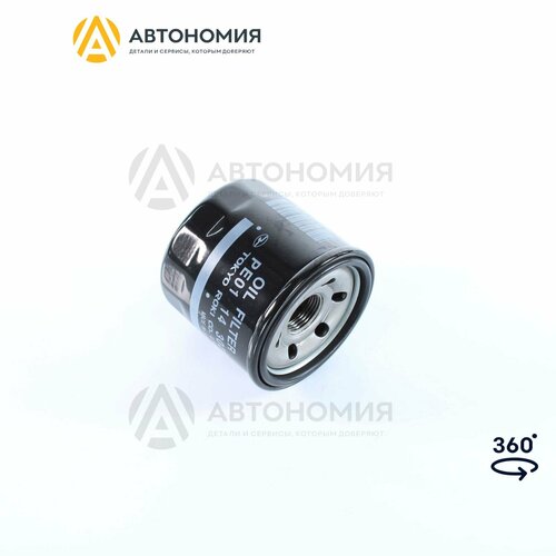 Фильтр масляный MAZDA PE01-14-302B