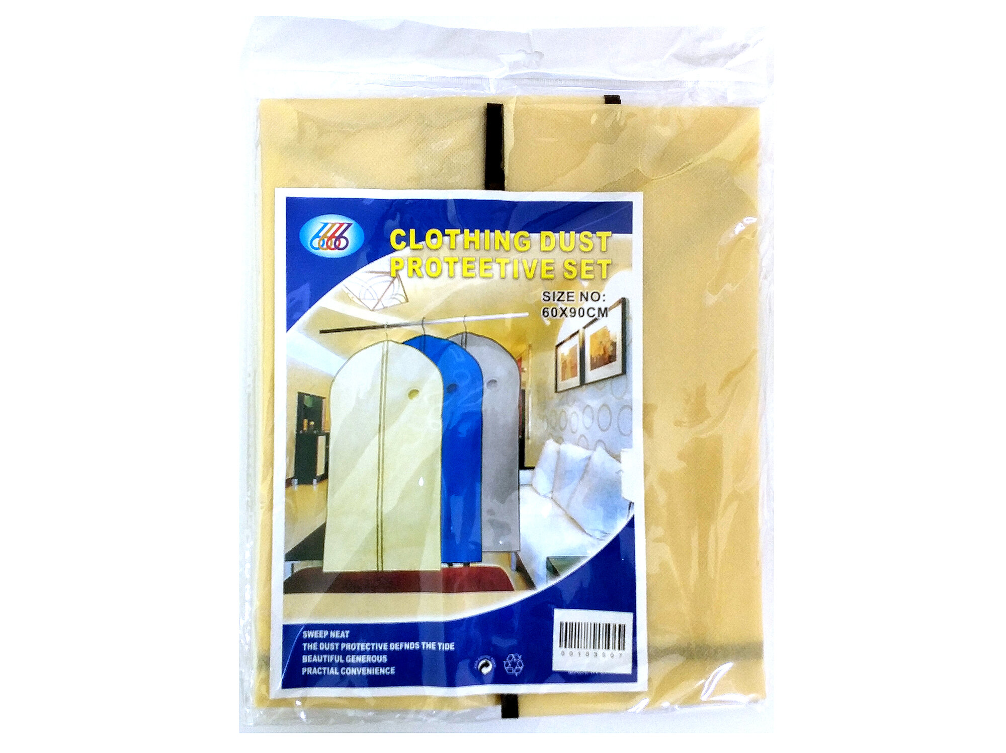 Чехол для хранения одежды 90 х 60 см Clothing Dust Proteetive Set на молнии спанбонд