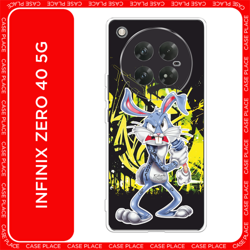 серый, белый, черный, желтый