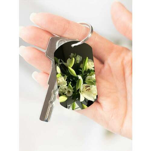 Брелок ZHENYA CLOUD