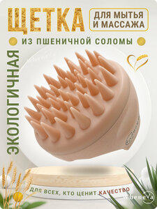 Основная фотография от вендора