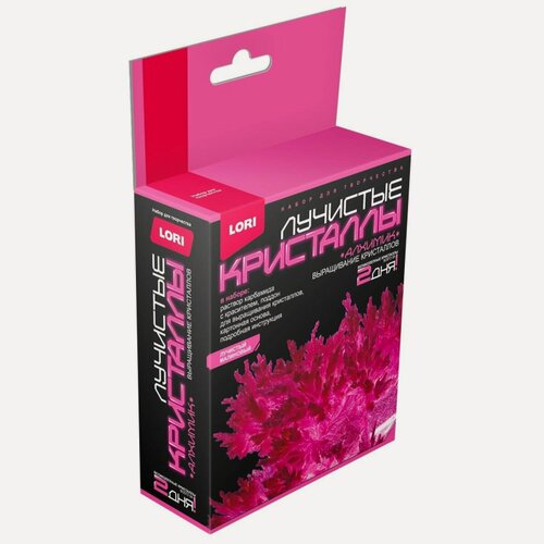Изображение товара Набор для выращивания лучистых кристаллов Lori "Малиновый кристалл", картонная коробка (Лк-008), 16шт.