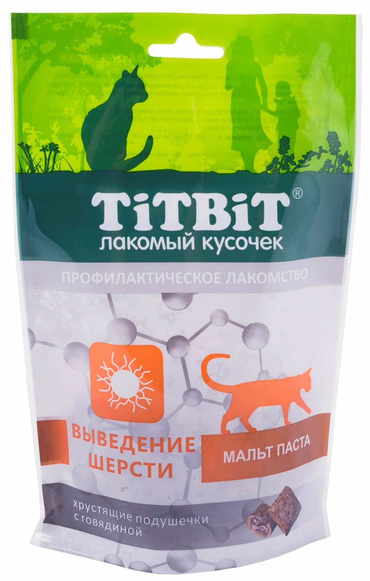 Лакомство Титбит Хрустящие подушечки с говядиной для выведения шерсти для кошек ( 60 г)