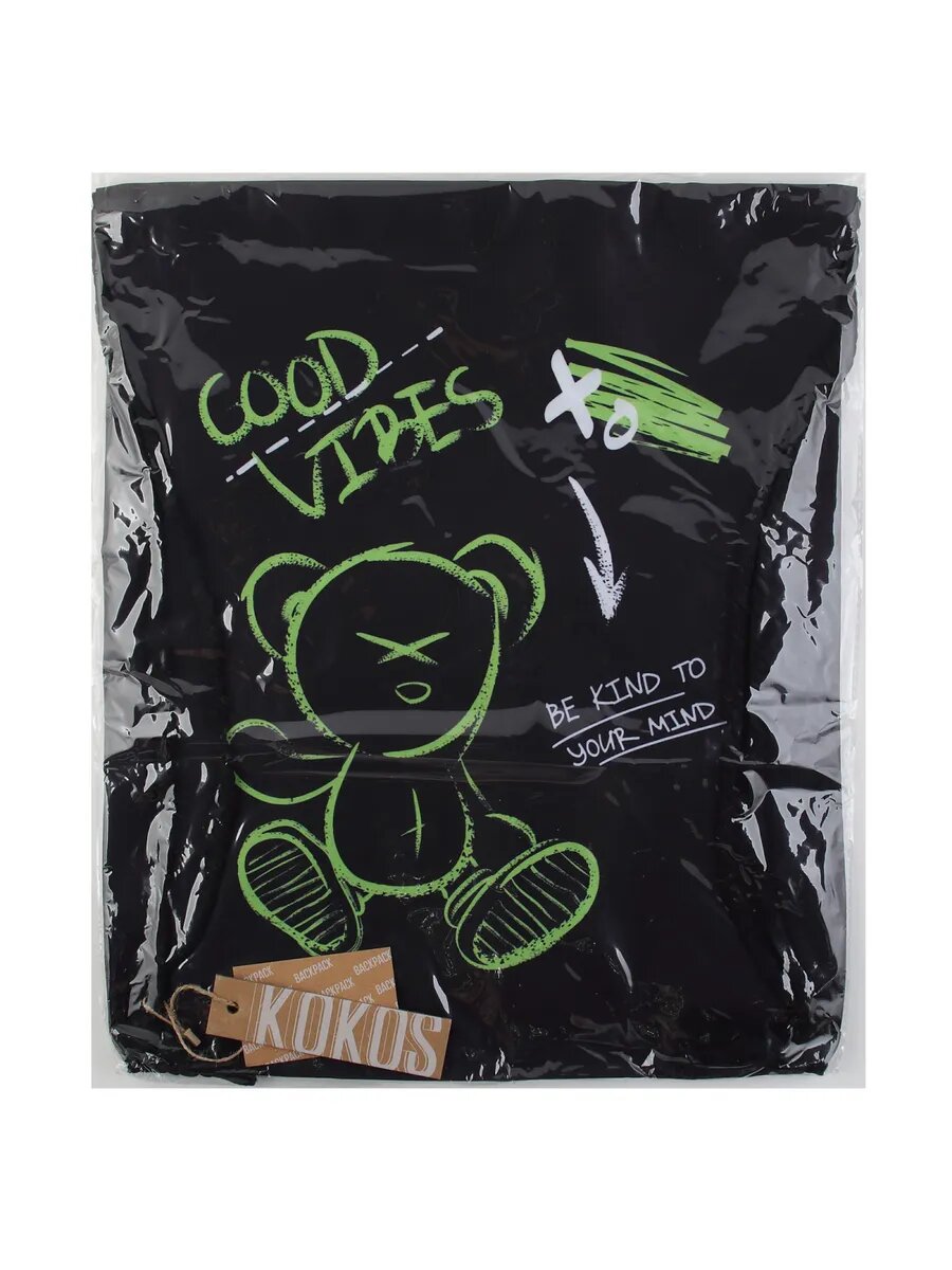 Мешок для обуви для мальчика — фото 1