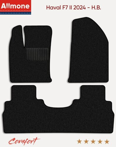 Изображение товара Ворсовые коврики для Haval F7 2 (4WD) 2024 - Н. В. задний цельный, черные, Allmone, "Комфорт" 3шт, / Хавал Ф7 2