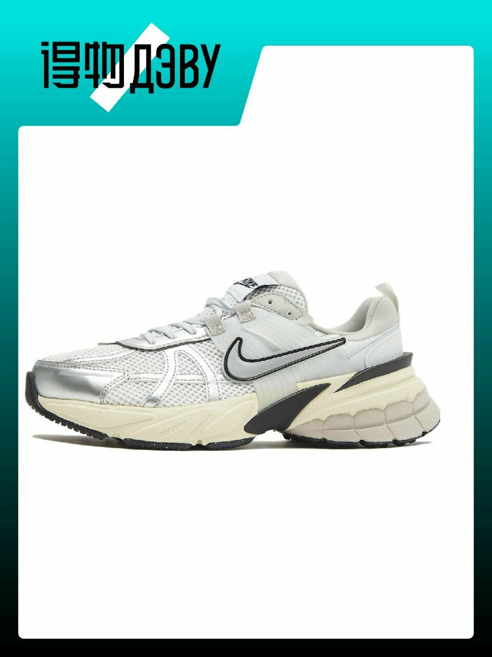 Кеды NIKE V2K Run, размер EU 39 стопа (25CM), white
