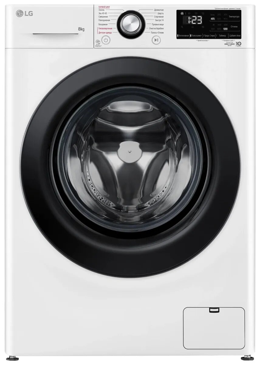 Стиральная машина LG F2V3PS6W, 8 кг, инвертор, 1200 об/мин, с паром, фронтальная, AI DD, белая
