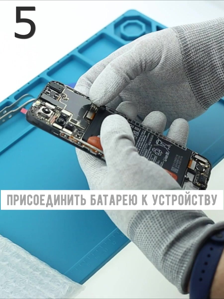 Дисплей Xiaomi Mi 10T Lite/Poco X3 NFC/Poco X3 Pro черный — фото 1