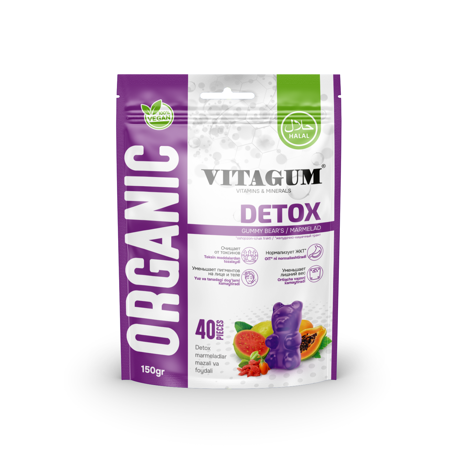 Vitagum Органик Детокс мармелад для очищает от токсинов, БАД, 150 г — фото 1